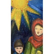 Ukranian Christmas art 